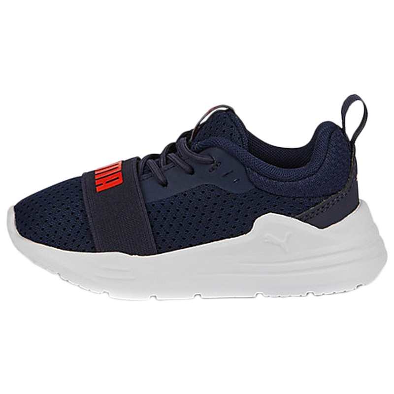 Baskets à lacets Wired Run