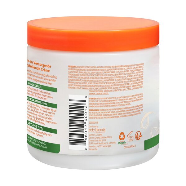 Cantu Sheasmør Leave-In Balsam Reparerende Krem 453ml