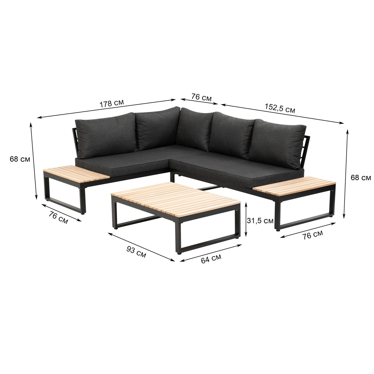 greemotion Lounge-Set Rio, mit Teakholz-Teilen