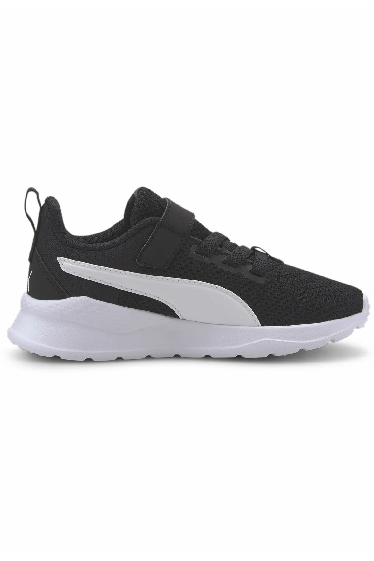 Puma  Anzarun Lite-Sneaker
