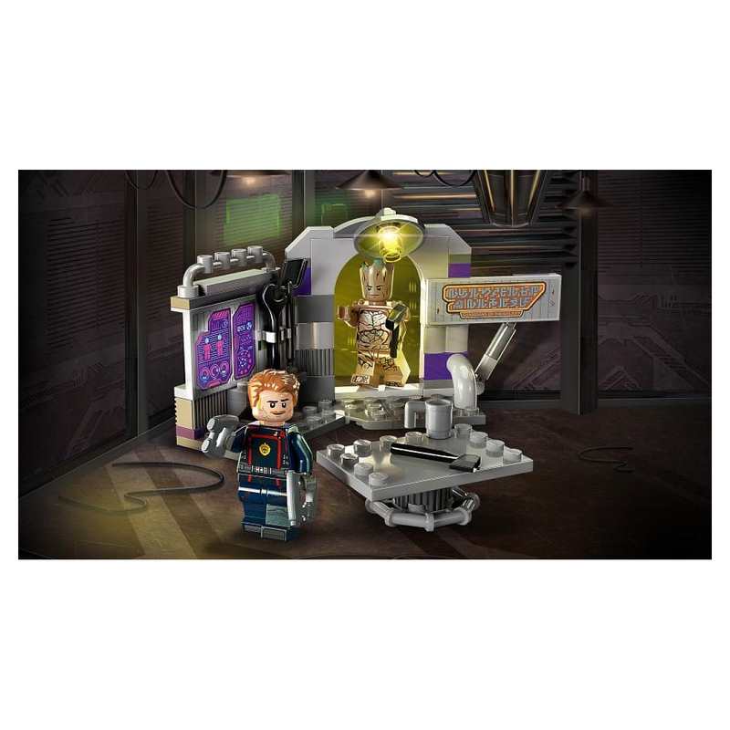 76253 LeQG des gardiens de la galaxie LEGO Marvel