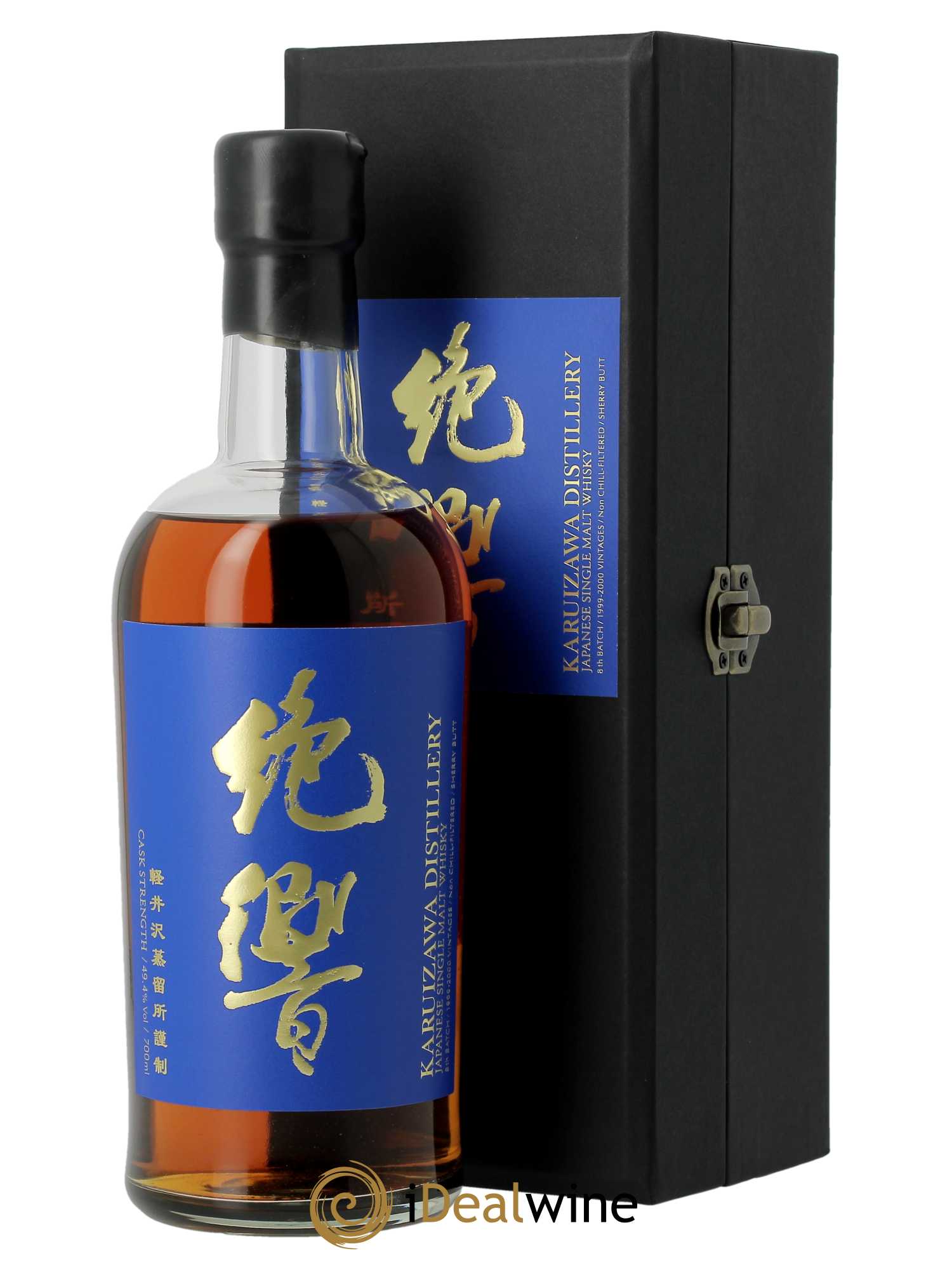 Whisky Karuizawa 1999-2000 Colours Navy   - Lot de 1 Bouteille