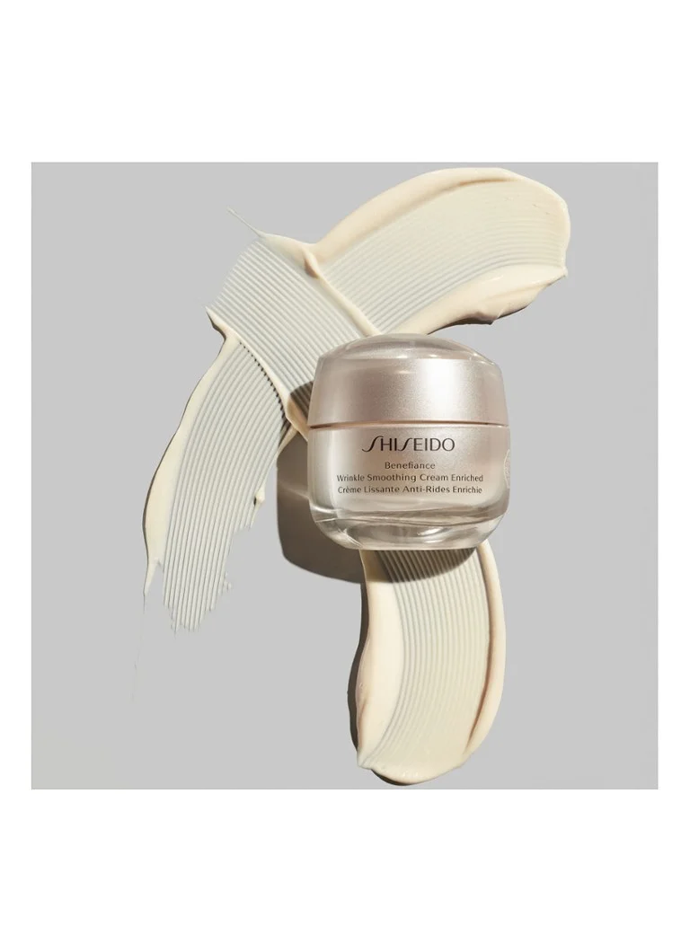 Shiseido Benefiance Wrinkle Smoothing Cream Enriched - pretgrumbu krēms