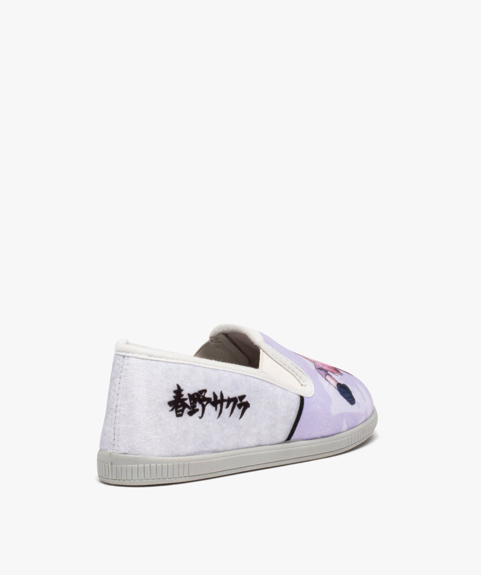 Chaussons fille imprimés en velours - Naruto gris | GEMO