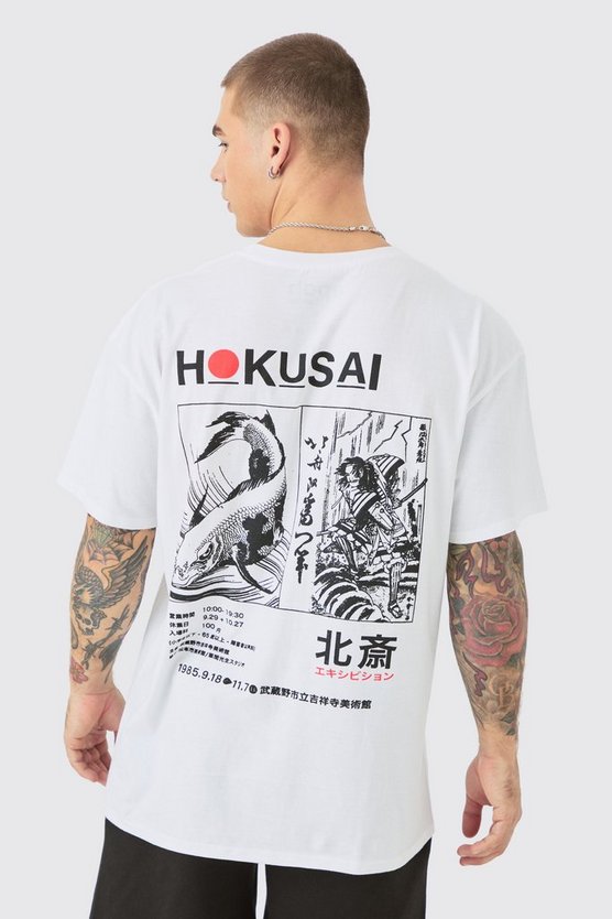 Oversize T-Shirt mit Hokusai Art Print