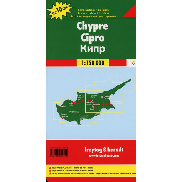 Zypern, Top 10 Tips, Autokarte 1:150.0000 - Straßenkarte