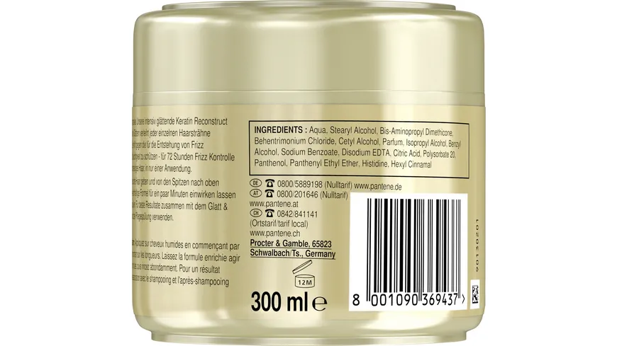 Pantene PRO-V Glatt & Seidig Intensiv-Maske 300 ml