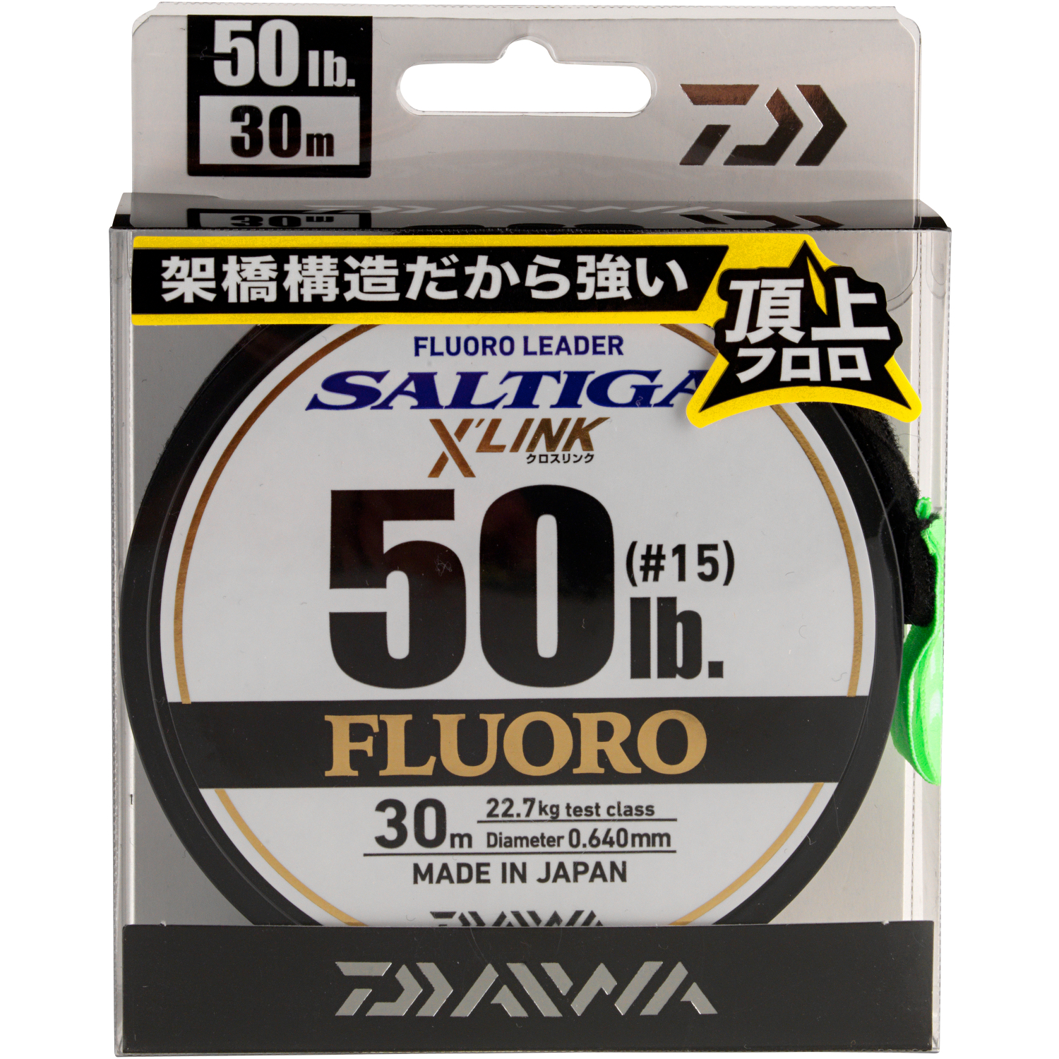 Daiwa Angelschnur Saltiga X'Link Fluorocarbon Leader