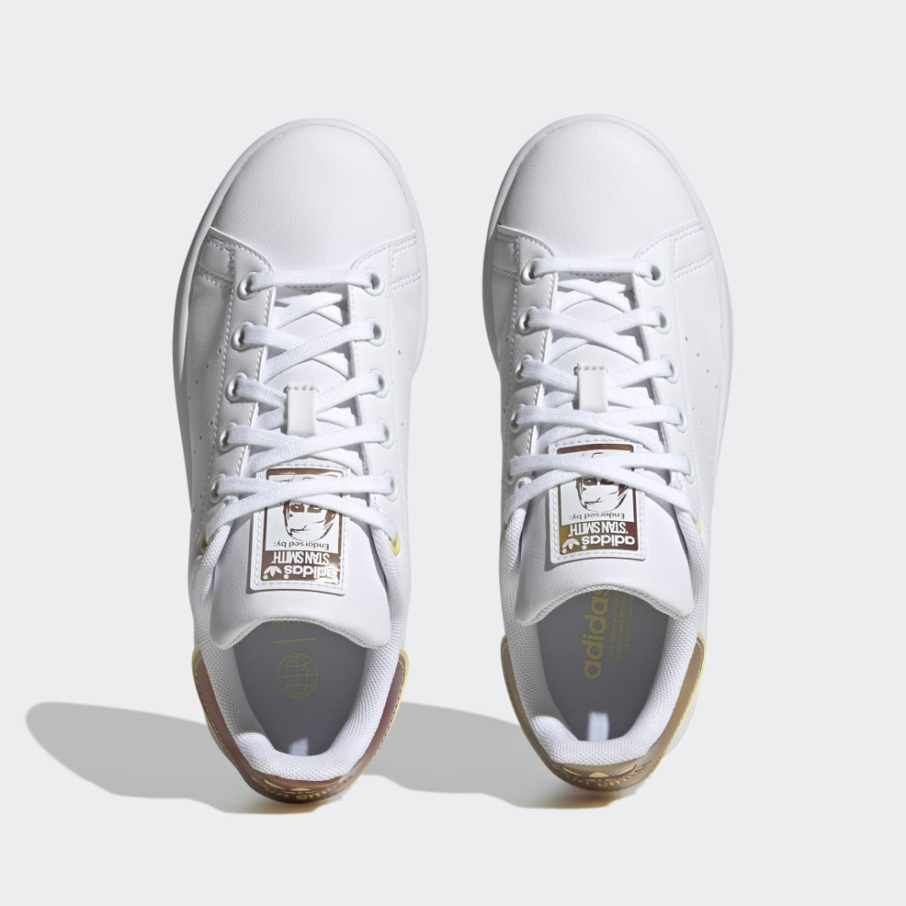 adidas Stan Smith HQ1880 / weiss