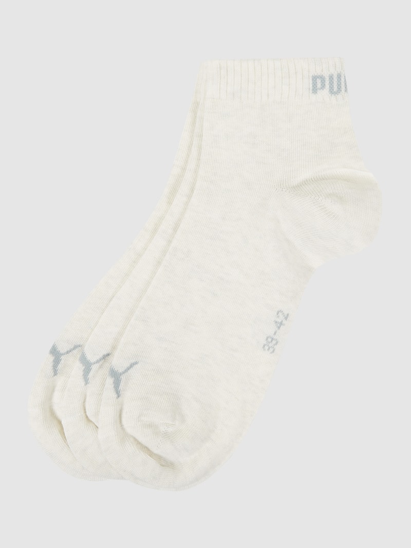 Socken im 3er-Pack in beige meliert