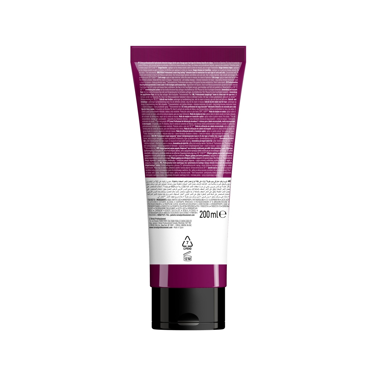 Long Lasting Intensive Leave-In Moisturizer