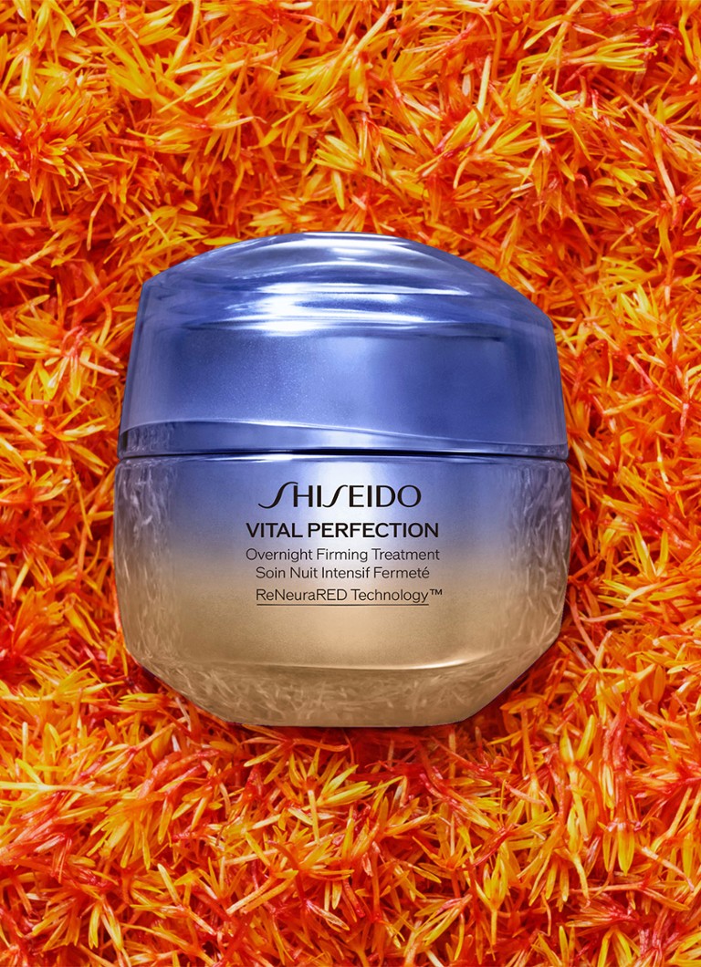Shiseido Uplifting and Firming Advanced Cream Enriched Refill - päivä- ja yövoiteen täyttöpakkaus