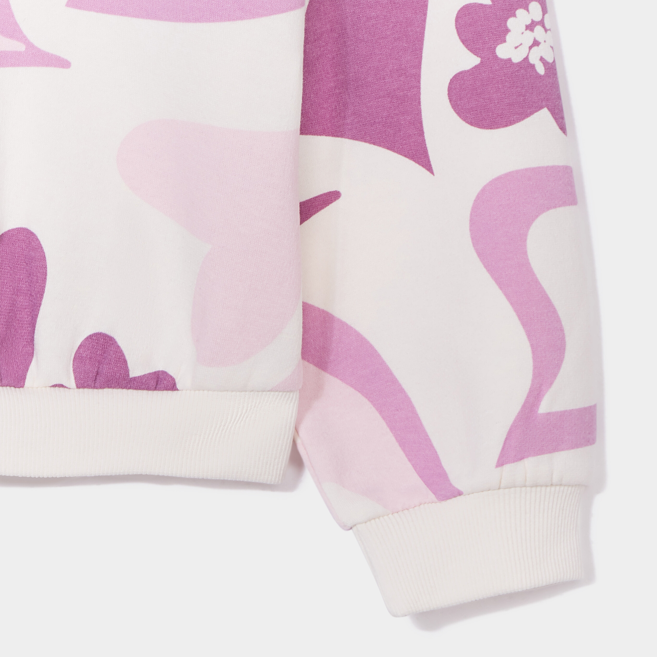 Sweat col rond manches longues beige fille | La Halle