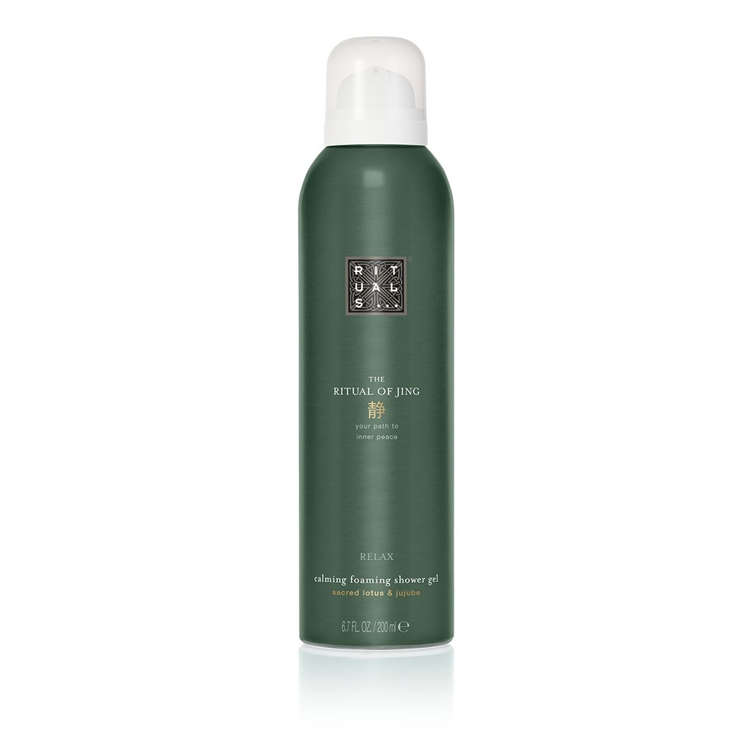 Foaming Shower Gel