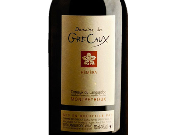 Château la Mission Haut-Brion Blanc 2019 Bordeaux Pessac-Léognan