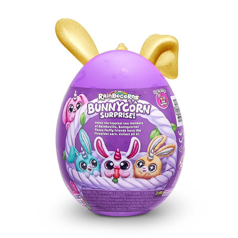 Rainbocorn Bunnycorn Surprise S1
