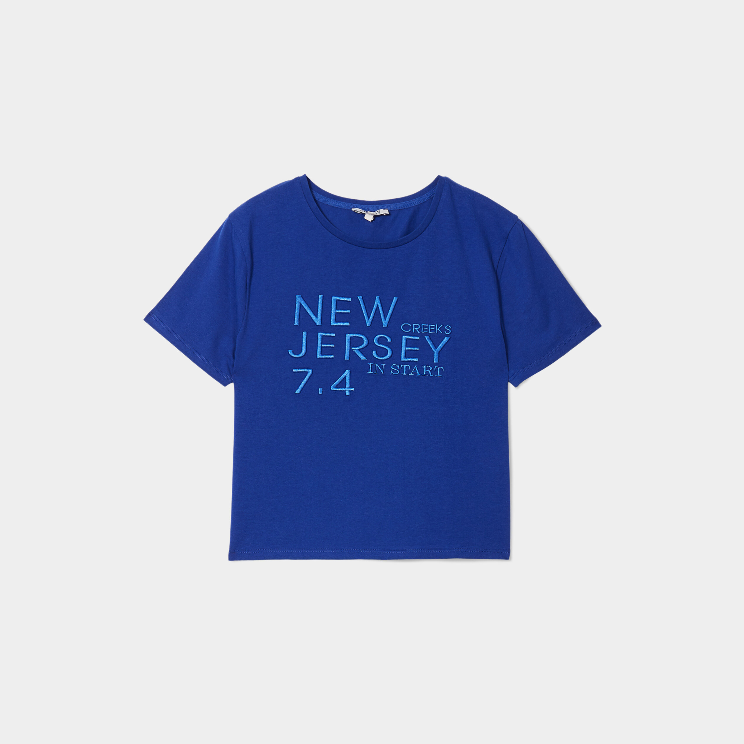 T-shirt cropped ajusté broderie Creeks bleu electrique femme | La Halle
