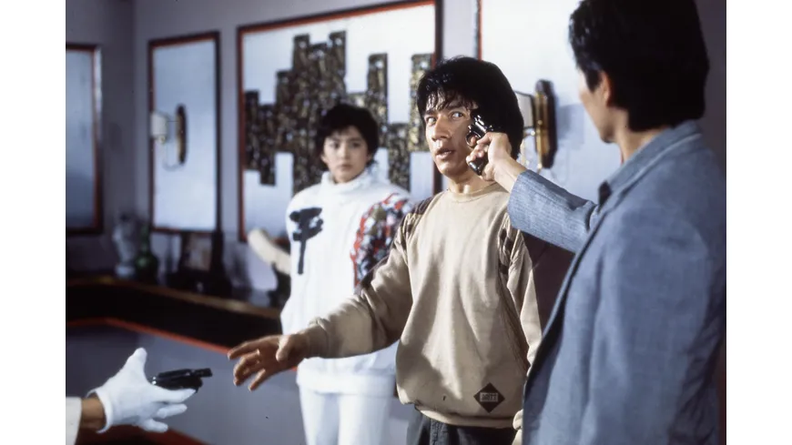 Police Story - Special Edition