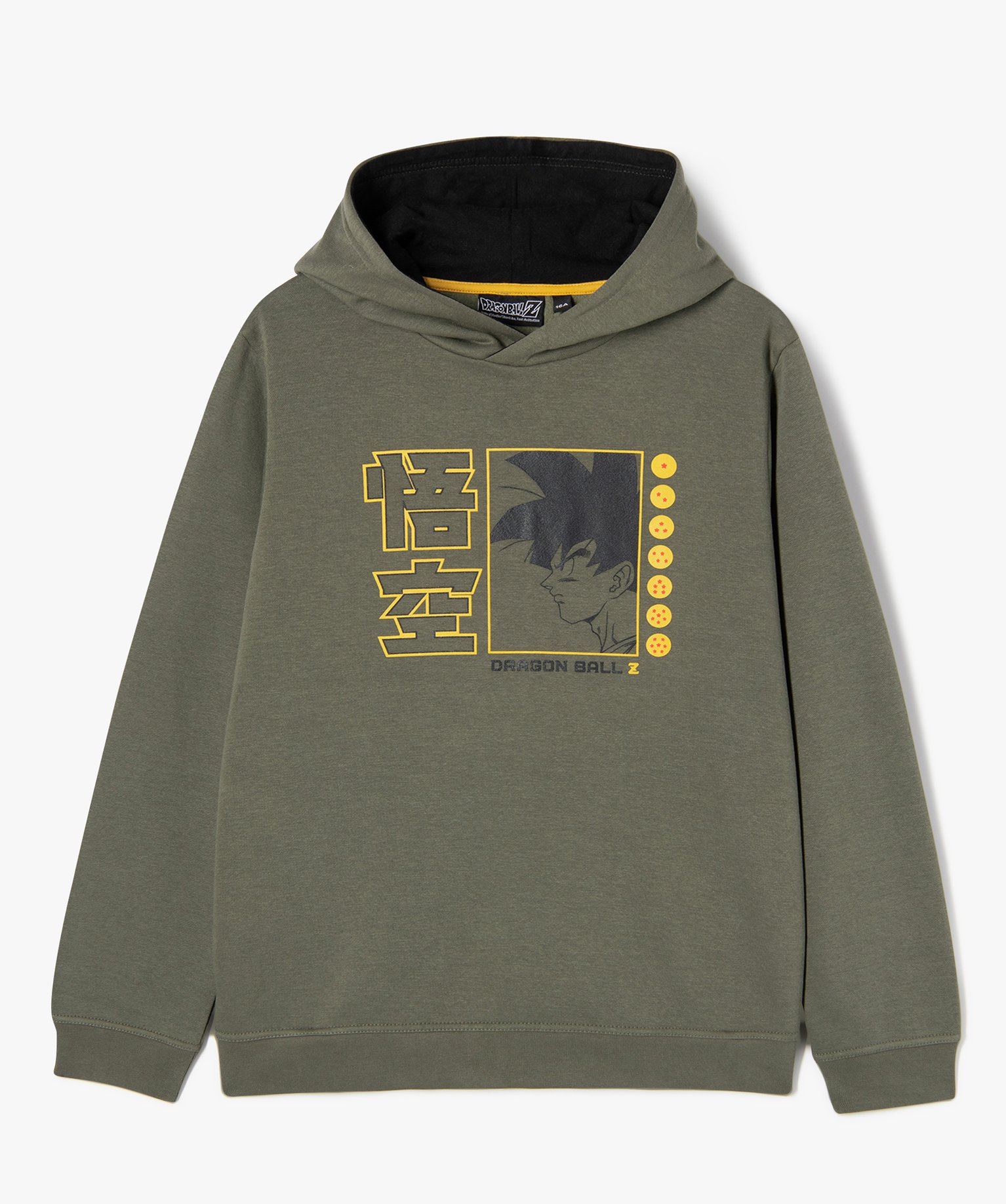 Sweat à capuche intérieur molletonné Garçon - Dragon Ball Z kaki | GEMO