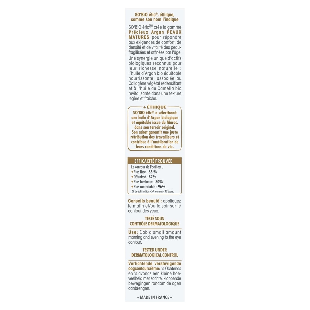 LÉA NATURE SO BiO étic Contour yeux défroissant lumière, Précieux Argan Peaux Matures Contour yeux