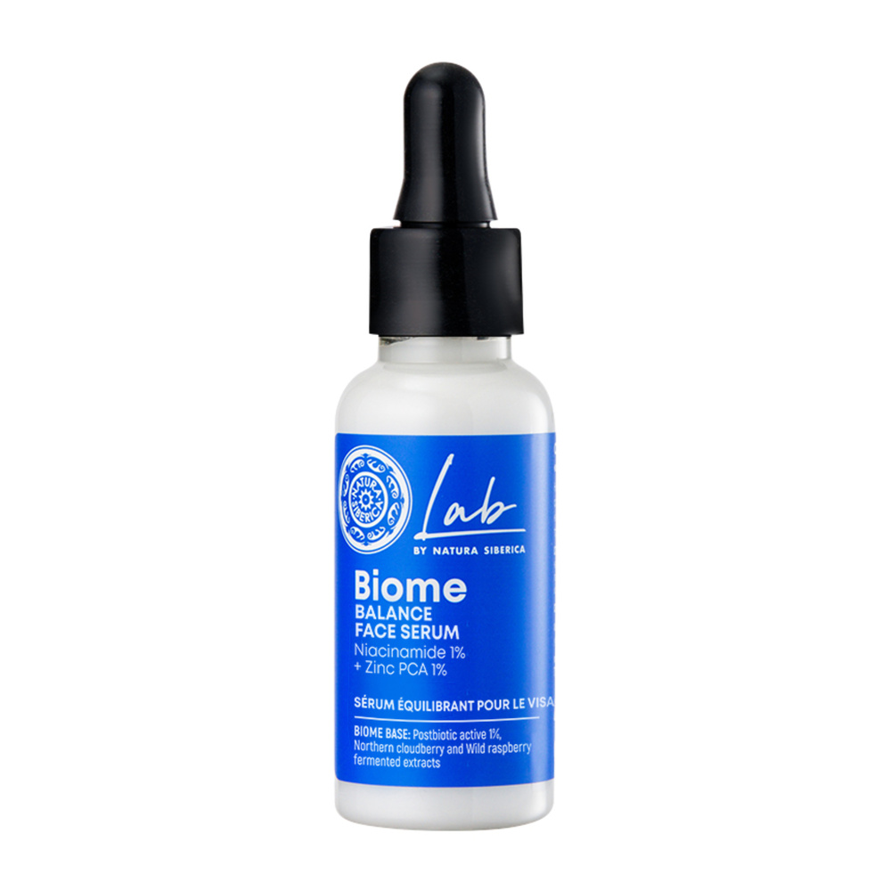 Natura Sibérica Sérum visage Equilibrant Sérum
