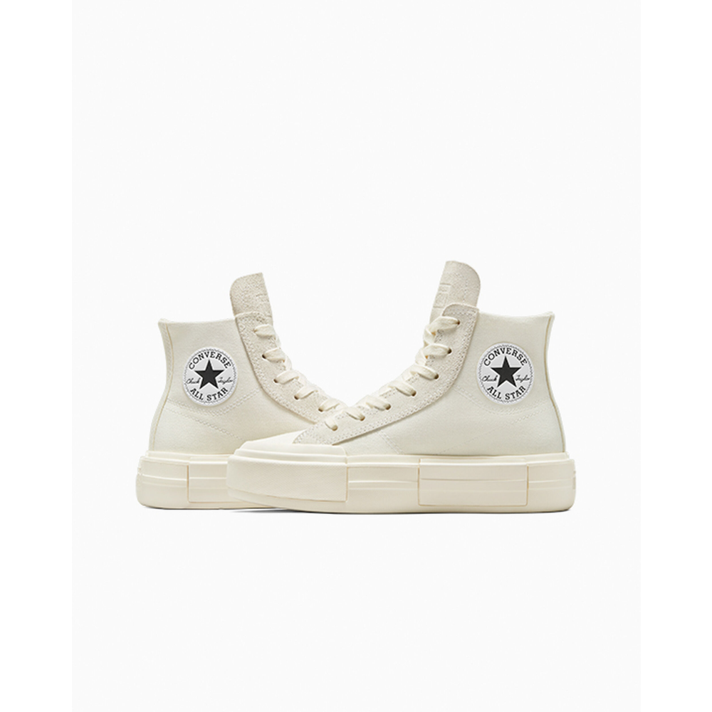 Converse Chuck Taylor All Star Cruise A04688C / weiss