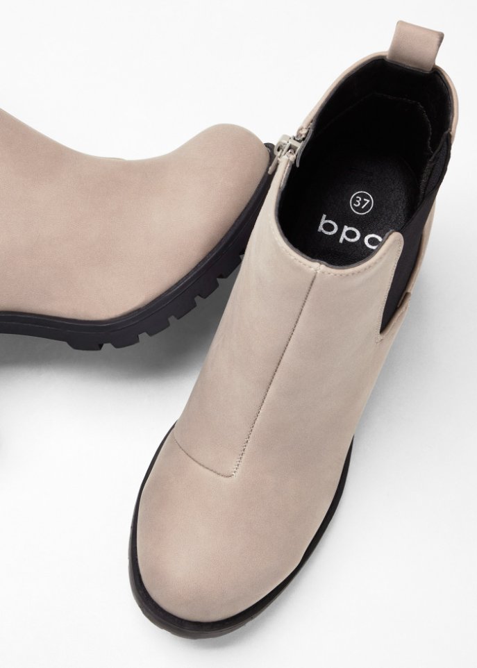 Boot