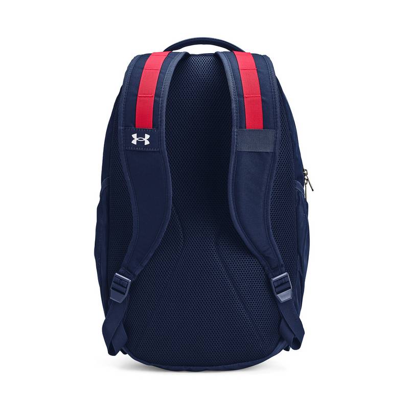 Under Armour Hustle 5.0 Wanderrucksack