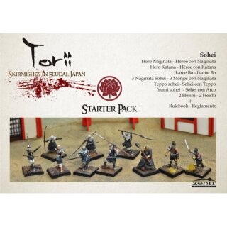 Torii Army Box Sohei