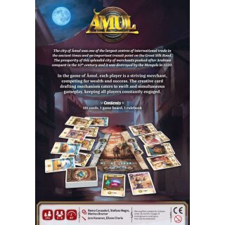 Amul (EN)
