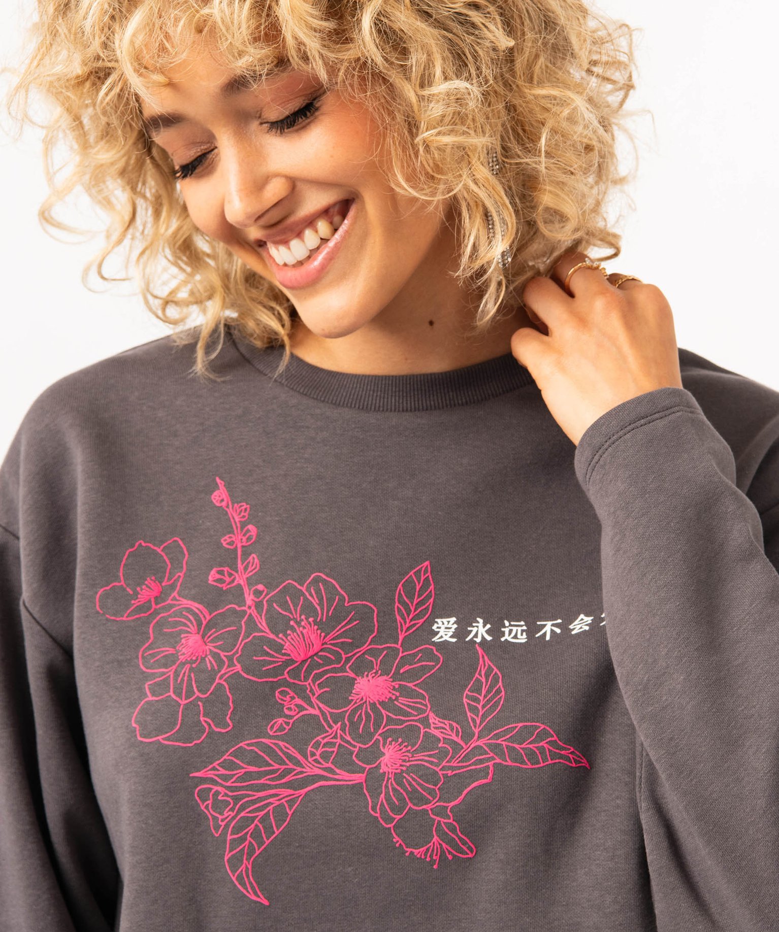 Sweat court avec motif sur le buste femme gris | GEMO
