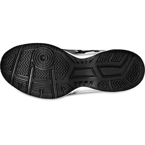 HERREN TENNISOUTDOORSCHUHE GEL-QUALIFIER 2 M