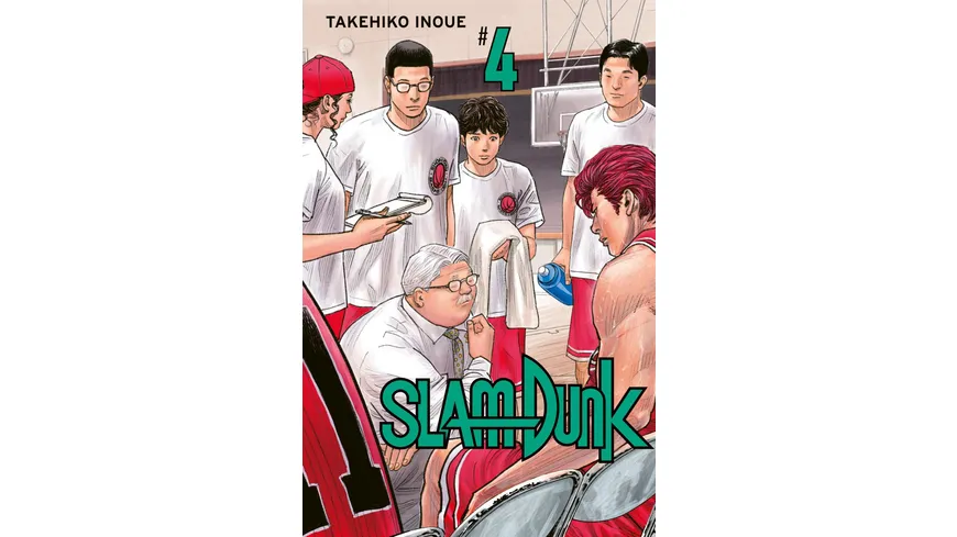 SLAM DUNK 4
