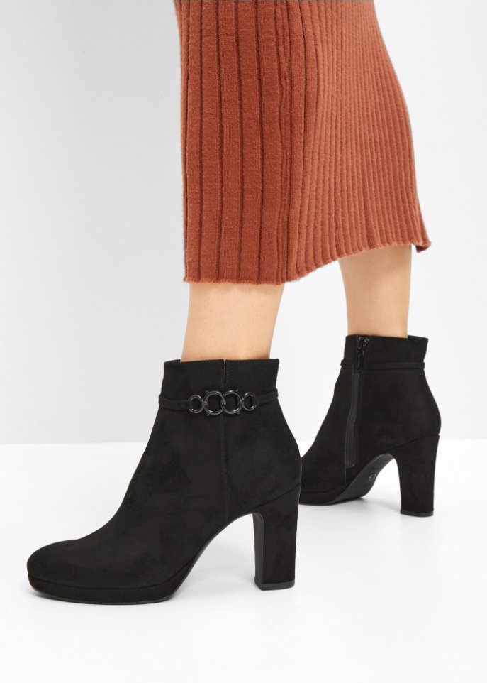 Tamaris Stiefelette