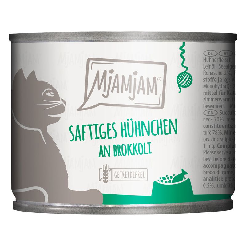 Probierpaket MjAMjAM 6 x 200 g zu TOP-Preisen