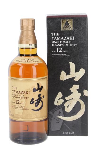 Suntory Yamazaki 100th Anniversary Edition 0,7 l·43 % vol