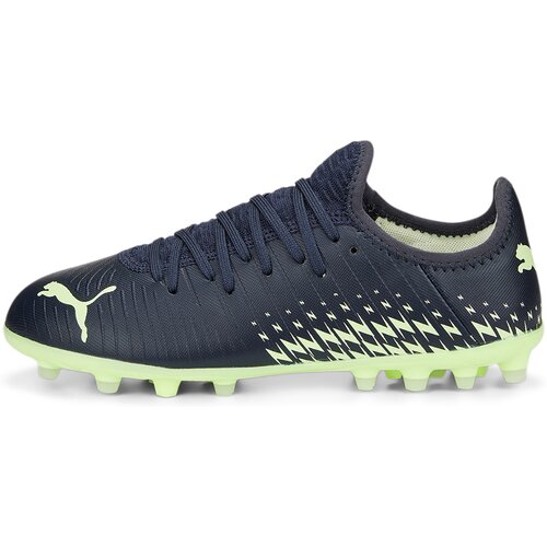 KINDER FUSSBALL-RASENSCHUHE FUTURE Z 4.4 MG JR