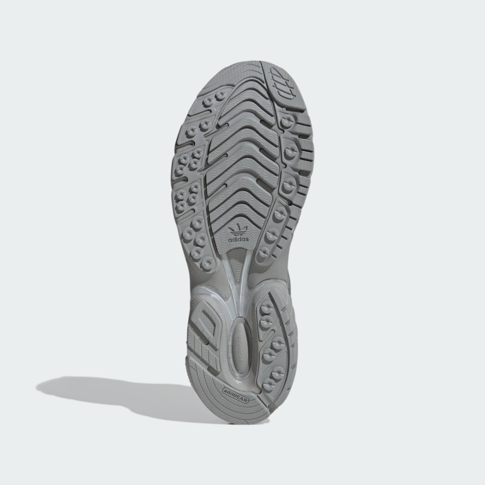 adidas Adistar Cushion IE8871 / grau