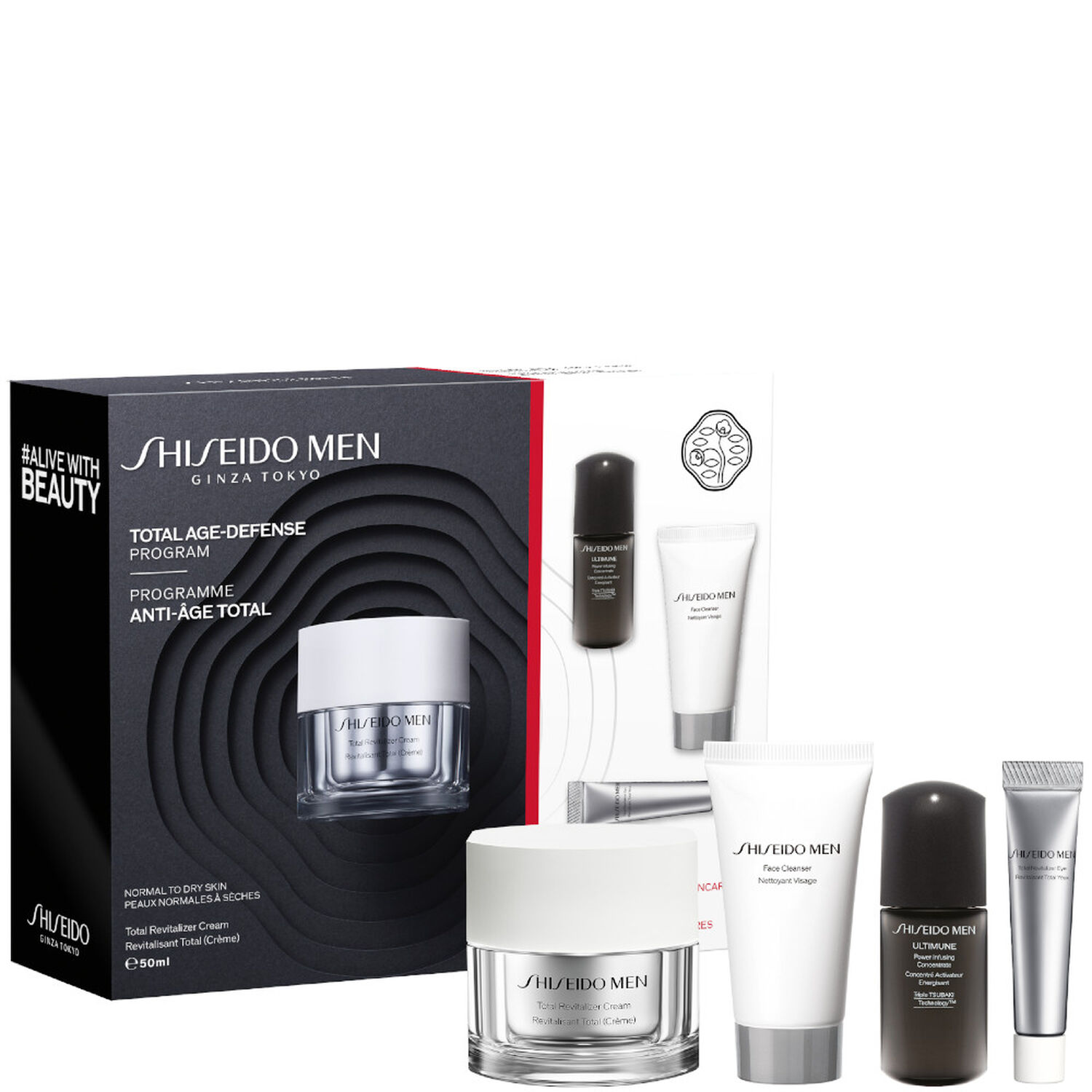 Shiseido Programme Anti Age Total Coffret Homme Crème Revitalisante + 3 produits