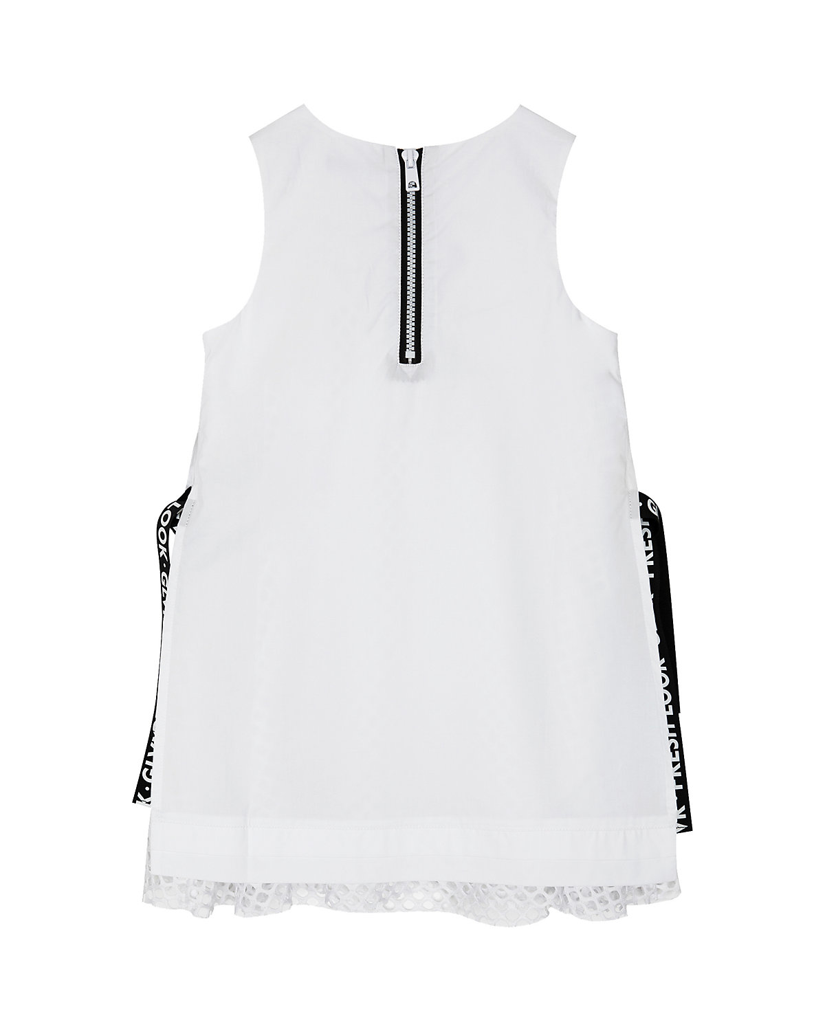 Gulliver Freizeitkleid