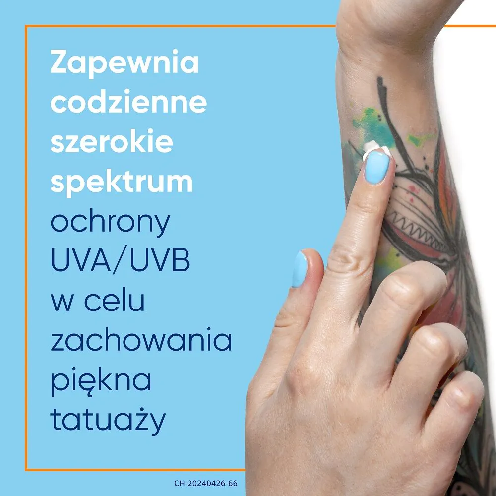 Κρέμα τατουάζ Bepanthen SPF 50+