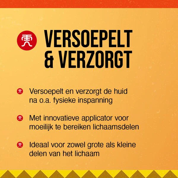 Tiger Balm -neste 90ml