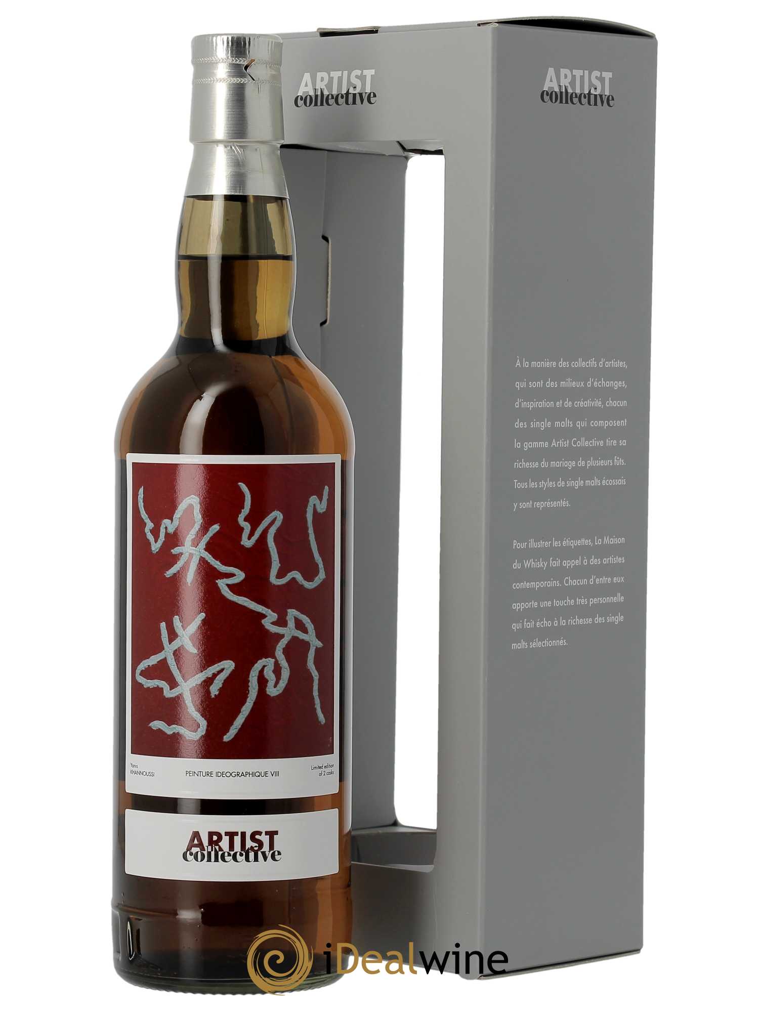 Whisky Caol Ila 11 years Artist Collective 6.0 (70cl)  - Lot de 1 Bouteille