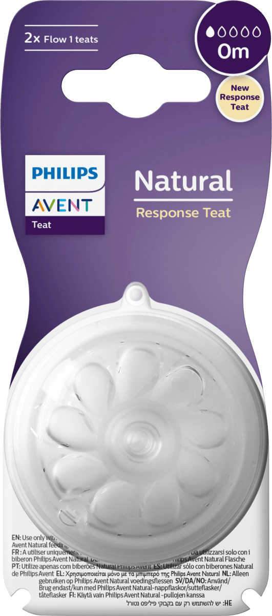 Trinksauger Natural Response Silikon, Gr.1, von Geburt an, 1 St
