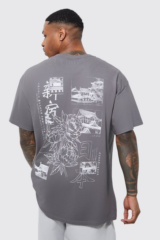Oversize T-Shirt mit Print