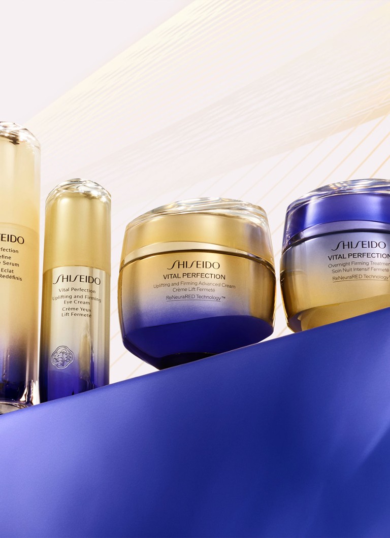 Shiseido Uplifting And Firming Advanced Cream Enriched - dienas un nakts krēms