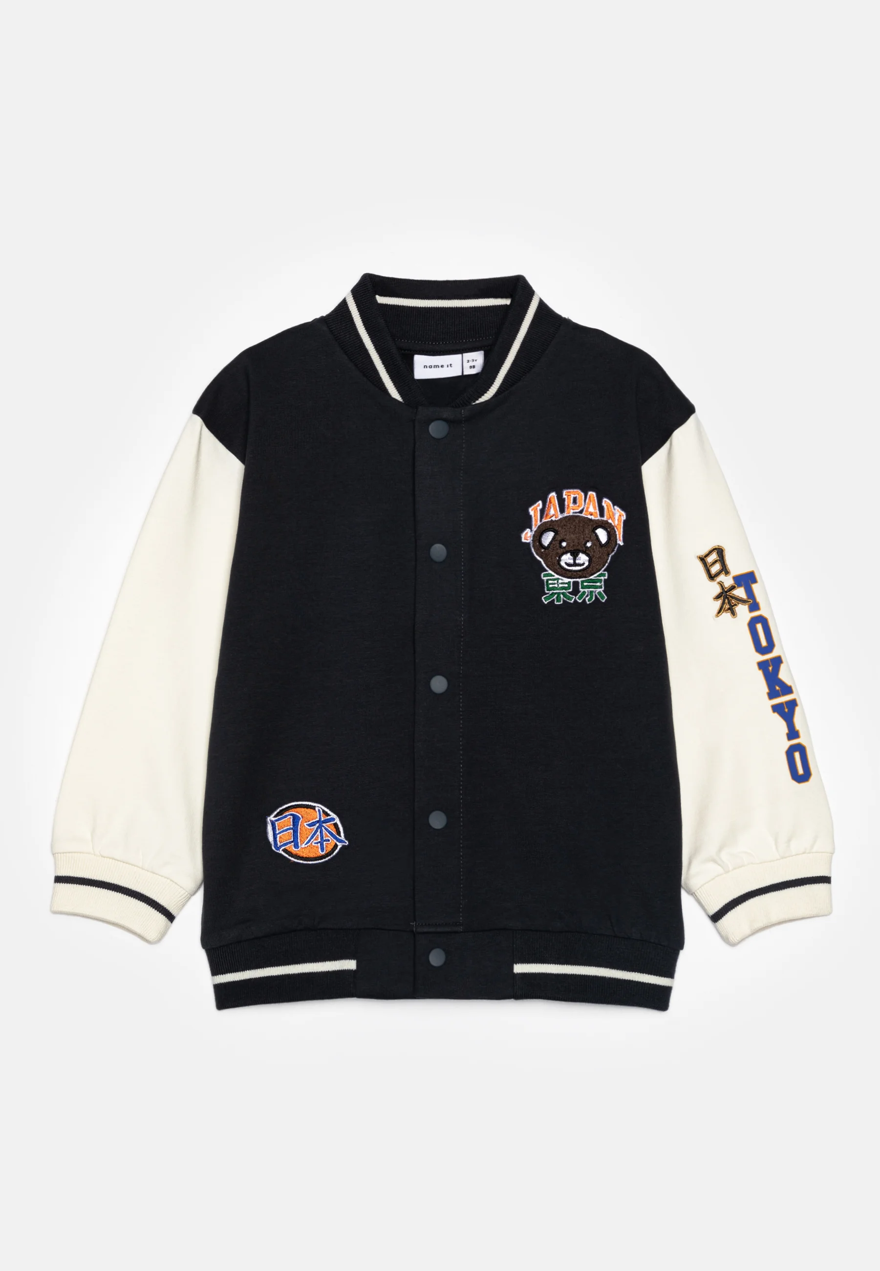 Llámalo NMMRAY - Chaqueta bomber