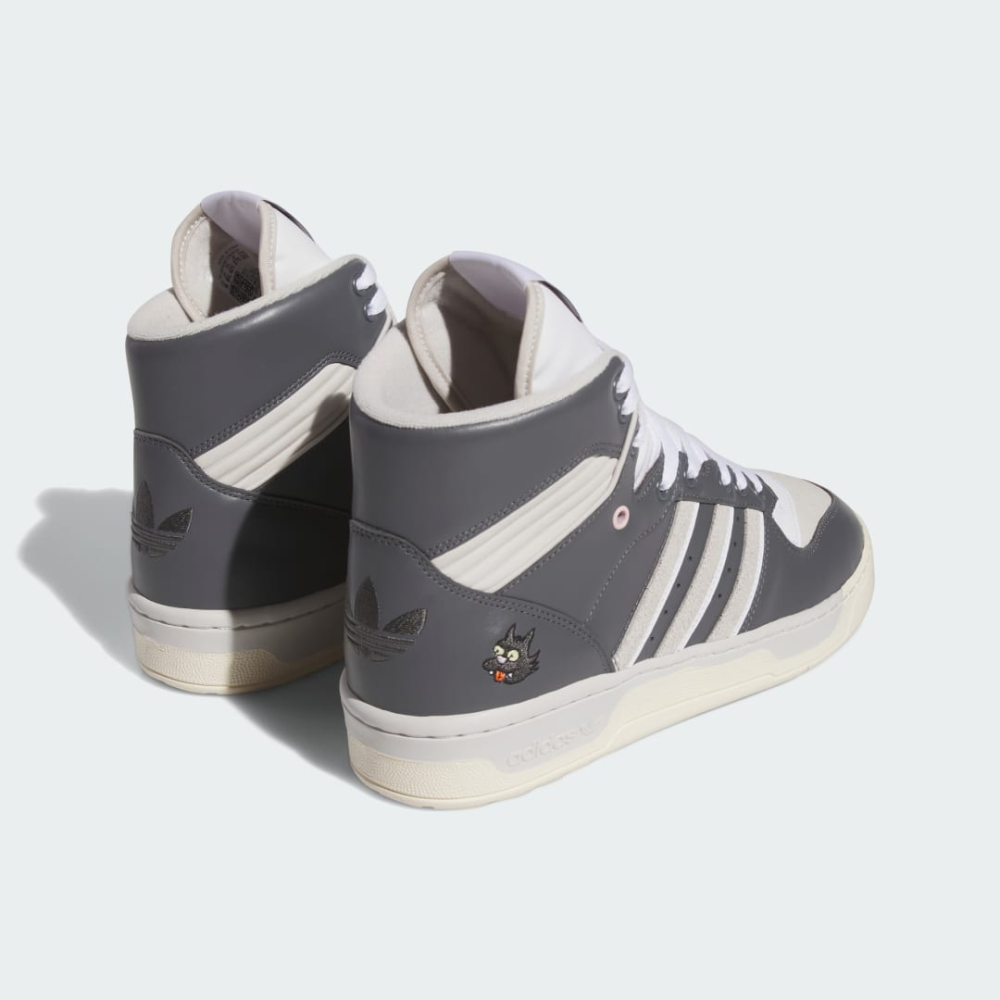 adidas Rivalry High Scratchy IE7565 / grau
