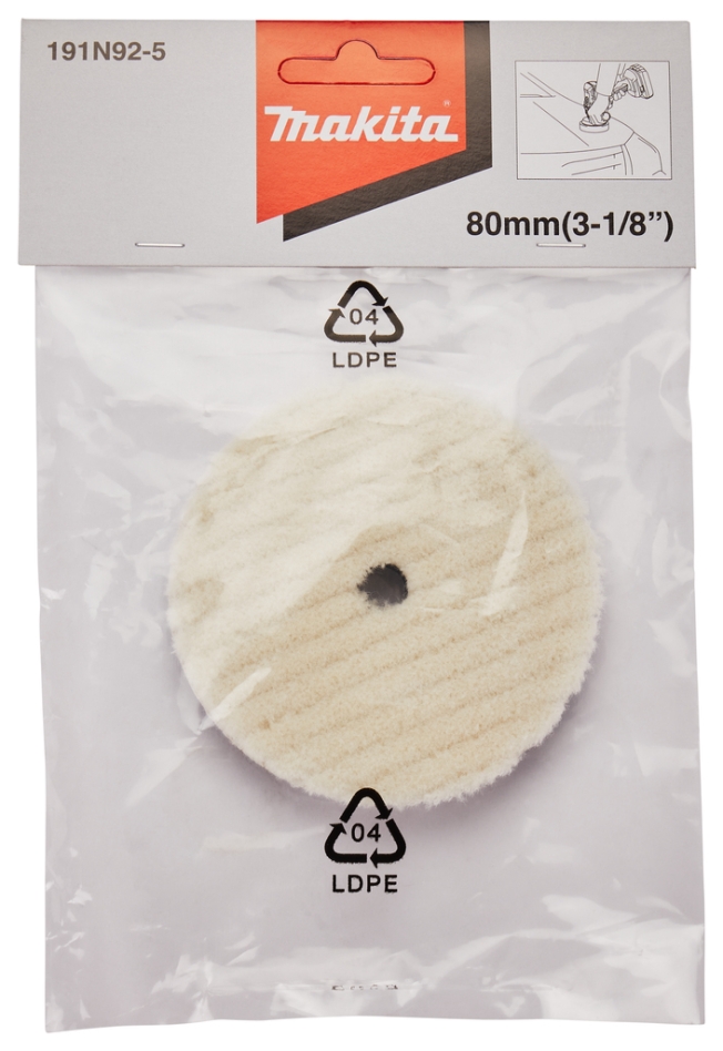 Makita Accessories 191N92-5 Disco limpiador de lana 80 mm