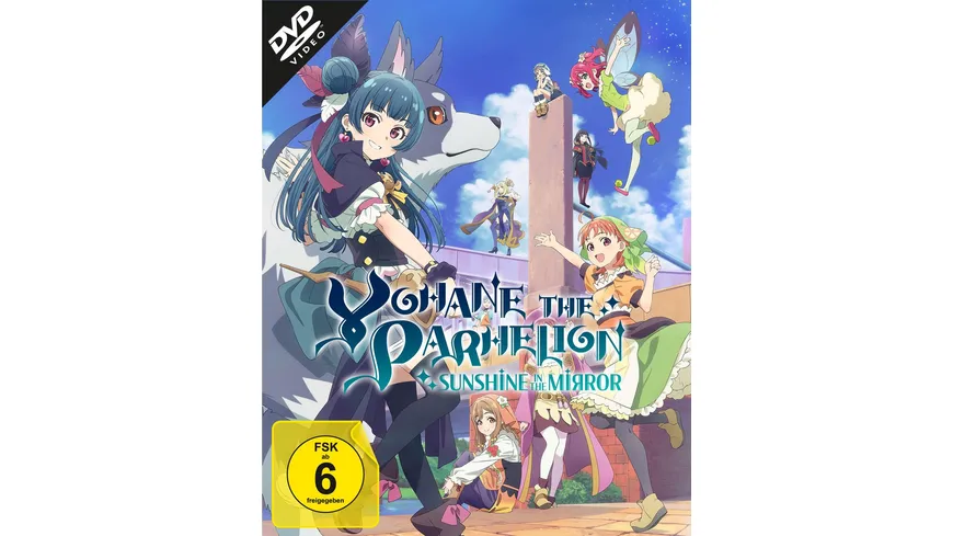 Yohane The Parhelion - Sunshine in the Mirror: Vol 1 (Episode 1-6)